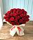 Букет 29 Красных роз в Ставропольском