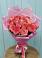 Букет 15 Розовых роз Равель в Ставропольском