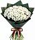 Букет цветов из: Хризантемы в Ставропольском