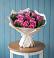 Букет цветов из: Розы в Ставропольском