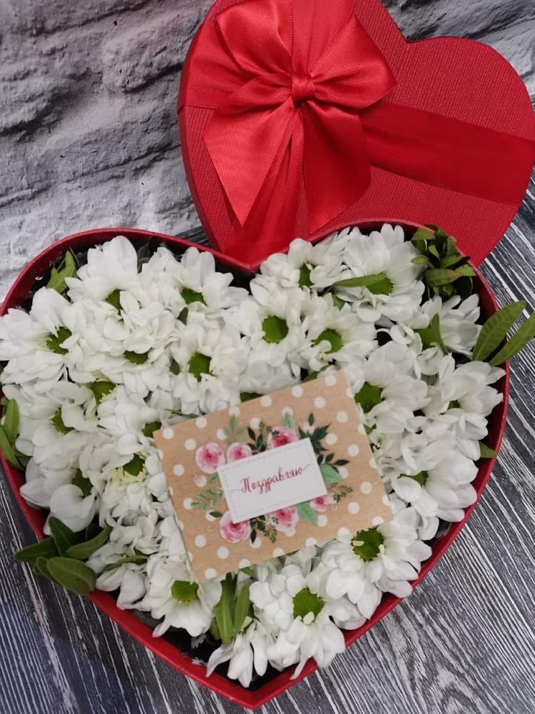 Цветочная композиция из Хризантемы в виде сердца в Ставропольском