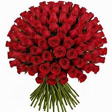 Букет Красные розы Чери Лав в Ставропольском